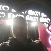 ���������� �������, ���� ������� ����, 32 ����, ������������ ��� ������, c�������� ���������