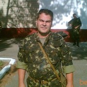 ���������� �������, ���� ������� ������, 52 ����, ������������ 