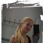 ���������� �������, ���� ������� �����, 43 ����, ������������ ��� ������, ����� � ���������, c�������� ���������