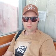  ,  , 39