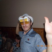 ���������� ��������, ���� ������� �������, 42 ����, ������������ ��� ����� � ���������, c�������� ���������