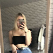  ,   Anastasia, 20 ,   