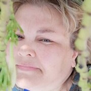 ���������� �������, ���� ������� �����, 51 ���, ������������ ��� ������, ����� � ���������, c�������� ���������