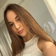 ���������� ���������, �����