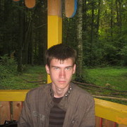 ���������� ���������, ������� ����, 33