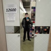 ���������� �������, ���� ������� �����, 41 ���, ������������ ��� ����� � ���������, c�������� ���������