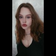 ���������� ������, Eva