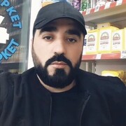 ���������� �������, ���� ������� ���, 37 ���, ������������ ��� ������, ����� � ���������