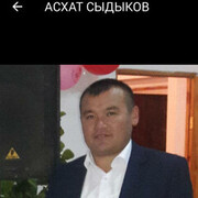 ���������� �����, ���� ������� ������, 35 ���, ������������ ��� ������, ����� � ���������, c�������� ���������, ���������