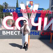 ���������� ����, ���� ������� ��������, 52 ����, ������������ ��� ������, ����� � ���������