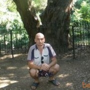 ���������� �������, ���� ������� Ionut, 40 ���, ������������ ��� ������, ����� � ���������, c�������� ���������