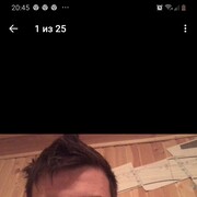  ,  , 29