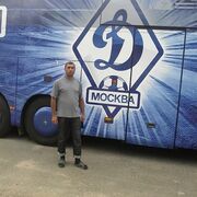 ���������� ������, ���� ������� Ovik, 46 ���, ������������ ��� ������, ���������