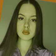 ���������� �����, �����