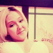 ���������� �����������, ���� ������� �������, 31 ���, ������������ ��� ������