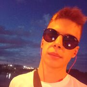 ���������� ���������, ���� ����� ����, 23 ����, ������������ ��� ����� � ���������