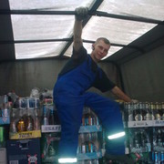 ���������� �����-���������, ���� ������� ����, 37 ���, ������������ ��� ������