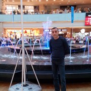  ,   ARMEN, 47 ,   