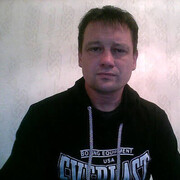 ���������� ����������, ���� ������� ����, 54 ����, ������������ ��� ������, ����� � ���������