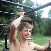  ,   Andriy, 31 ,   