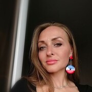 ���������� ���, ���� ������� ���������, 42 ����, ������������ ��� c�������� ���������