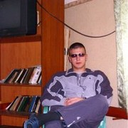 ���������� ������, ���� ������� ������, 43 ����, ������������ ��� ������, ����� � ���������, c�������� ���������