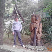 ���������� �������, ���� ������� ������, 61 ���, ������������ ��� ����� � ���������, c�������� ���������