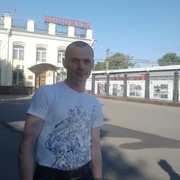 ���������� ����������, ���� ������� ����, 44 ����, ������������ ��� ������, ����� � ���������, c�������� ���������