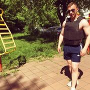 ���������� ������, ���� ������� �����, 29 ���, ������������ ��� ������, ����� � ���������