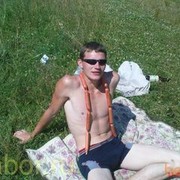 ���������� ������, ���� ������� ������, 40 ���, ������������ ��� ������, ����� � ���������, c�������� ���������