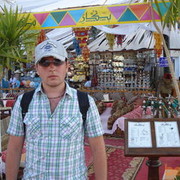  ,   Janchik, 41 ,   