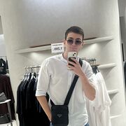 ���������� ������-��-����, ���� ����� �������, 20 ���, ������������ ��� ������, ����� � ���������, c�������� ���������