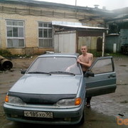 ���������� ����������, ���� ������� Vova, 38 ���, ������������ ��� ������, ����� � ���������, c�������� ���������