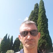 ���������� ����, ���� ������� ������, 41 ���, ������������ ��� ����� � ���������, c�������� ���������