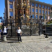 ���������� �������, ���� ������� Veceslav, 46 ���, ������������ ��� ����� � ���������, c�������� ���������