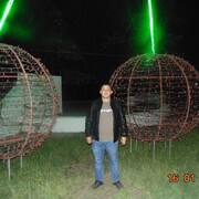  ,   Mixailcamoxa, 33 ,   ,   , c 