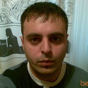 ���������� ������, ���� ������� ������, 44 ����, ������������ ��� ������, ����� � ���������, c�������� ���������