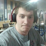 ���������� �����, ���� ������� �������, 32 ����, ������������ ��� ������, ����� � ���������, c�������� ���������, ���������