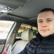  ,  Oleg, 25