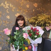  ,  Nina, 62