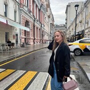 ���������� ������, ���� ������� ���, 20 ���, ������������ ��� ����� � ���������, c�������� ���������