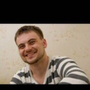 ���������� ����, ���� ������� ������, 42 ����, ������������ ��� ������, ����� � ���������