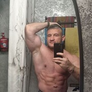 ���������� ������, ���� ������� ������, 41 ���, ������������ ��� ������, ����� � ���������, ���������