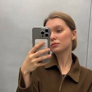 ���������� ���������, ����