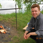 ���������� �������, ���� ������� ������, 45 ���, ������������ ��� ������, ����� � ���������, c�������� ���������