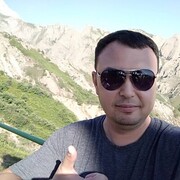 ���������� �������, ���� ������� �����, 43 ����, ������������ ��� ������, ����� � ���������, c�������� ���������, ���������