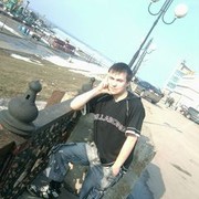  ,   Roman, 34 ,   ,   , c 