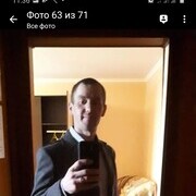 ���������� ����, ���� ������� �����, 34 ����, ������������ ��� ������, ����� � ���������, c�������� ���������