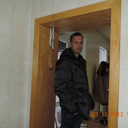 ���������� �����, ���� ������� ������, 45 ���, ������������ ��� ������, ����� � ���������, c�������� ���������