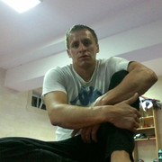 ���������� �����������, ���� ������� �����, 41 ���, ������������ ��� ������, ����� � ���������, c�������� ���������